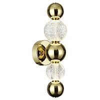 5008/7WL Odeon Light Бра CRYSTAL