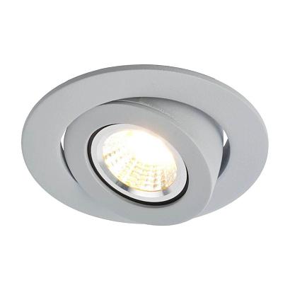 Встраиваемый светильник Arte Lamp Accento A4009PL-1GY купить в Алматы svet.kz