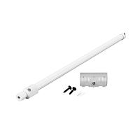 Комплектующие для гибкого неона Led Strip 20326 купить в Алматы svet.kz