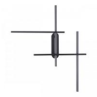 3890/36WLP Odeon Light  Настенный светильник RUDY