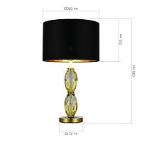 Дополнительная картинка SL1759.304.01 Прикроватная лампа ST-Luce