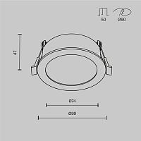 Встраиваемый светильник Technical DL130-GX53-W Orb, доставка по Казахстану 