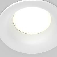 Встраиваемый светильник Technical DL027-GX53-W Slim, доставка по Казахстану 