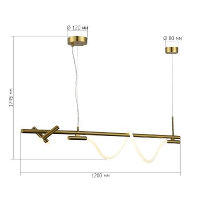 люстры sl6118.303.03 светильник подвесной st-luce , доставка по Казахстану 