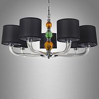 подвесная люстра arti lampadari liberi e 1.1.7 n, доставка по Казахстану 
