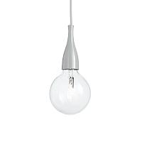 светильник minimal sp1 grigio 101118, доставка по Казахстану 