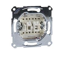 Переключатель двухклавишный Schneider Electric Merten Aquadesign MTN3126-0000 