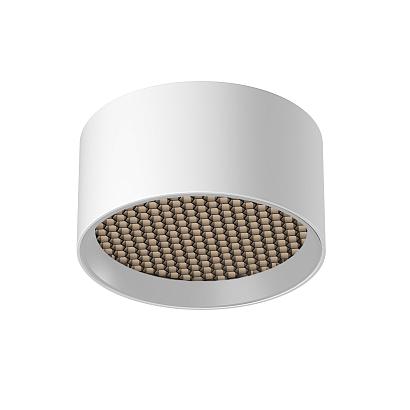 Потолочные Потолочный светильник Technical C122CL-L7-4K-W, доставка по Казахстану 