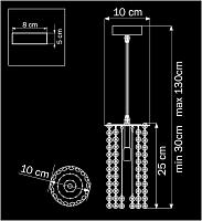 Дополнительная картинка Подвесной светильник Lightstar Cristallo 795322