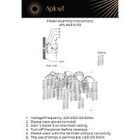 APL.845.01.03 Светильник настенный Aployt Aurora
