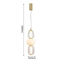 Дополнительная картинка Подвес Bella 4057-1P
