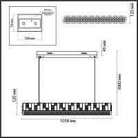5072/50l hall odl24 495 подвесной светильник crossa, доставка по Казахстану 