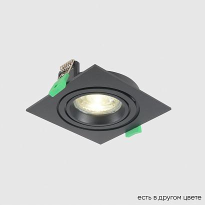 Светильник встроенный Crystal Lux CLT 002C1 BL V2 Crystal Lux 1400/148N