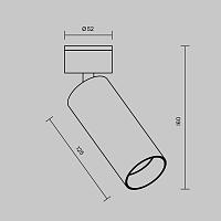 Дополнительная картинка Потолочный светильник Technical C055CL-L12B4K-W-B