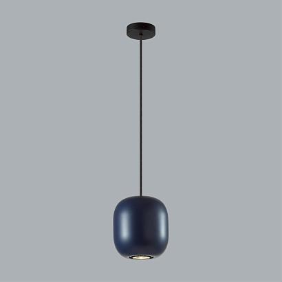 5060/1ca pendant odl24 313 подвесной светильник gu10 led 4w cocoon, доставка по Казахстану 