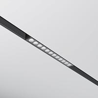 Трековый светильник Technical TR031-4-12WTW-M-DSZ-B купить в Алматы svet.kz