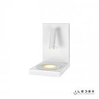 Светодиодный спот iLedex iCharge 1831A WH