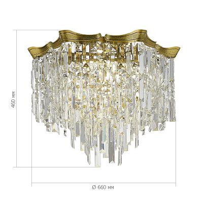 sl1659.302.10 люстра потолочная st-luce , доставка по Казахстану 