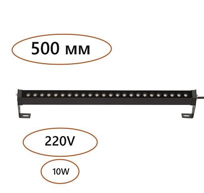 7040/10WL Odeon Light Фасадный поворотный на 180° светильник GRAZE