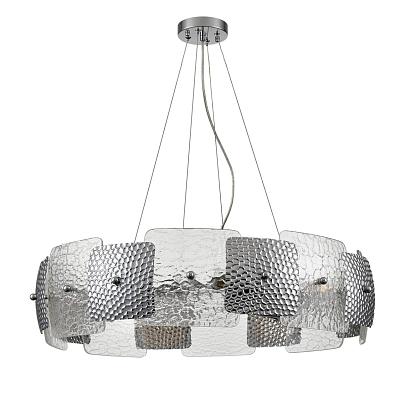 6588/8 lumion светильник подвесной liberti, доставка по Казахстану 