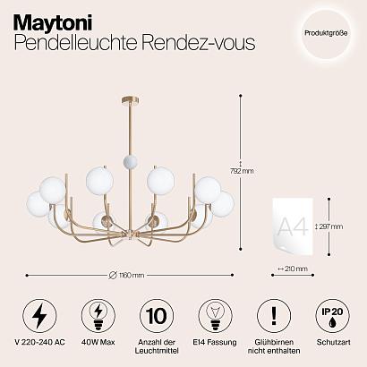 купить Люстра Maytoni MOD109PL-10BS в Алматы, svet.kz, доставка по Казахстану 