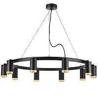 lr02037040 подвесной светильник rullo 10х50w gu10 черный (571020+214437-10+203440-10), доставка по Казахстану 