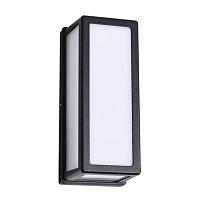 Уличный светильник ALPHARD Arte Lamp A8526AL-1BK светильники