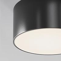 Дополнительная картинка Потолочный светильник Outdoor O430CL-L15B4K