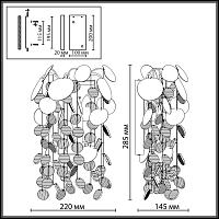 5104/2W CLASSIC Odeon Light  Настенный светильник COINS