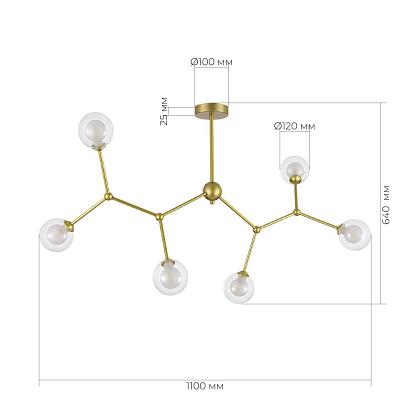 купить SLE1106-203-06 Светильник подвесной  в Алматы, svet.kz, доставка по Казахстану 