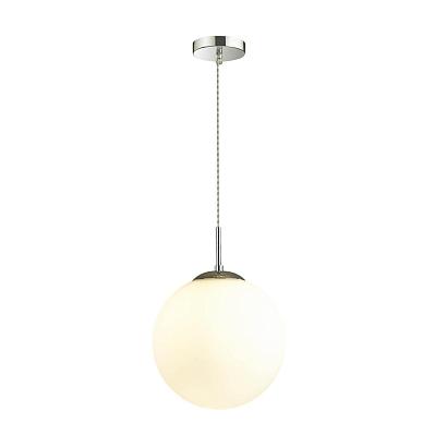 подвесной светильник lumion suspentioni summer 4543/1, доставка по Казахстану 