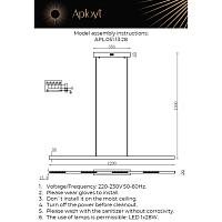 Дополнительная картинка APL.051.13.28 Светильник подвесной светодиодный Aployt Noella