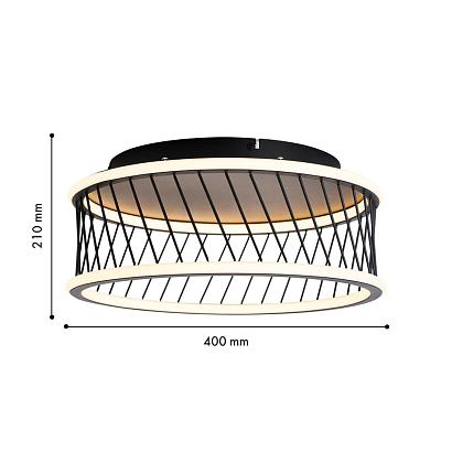 Потолочные Потолочный светильник Korg 4436-2C, доставка по Казахстану 