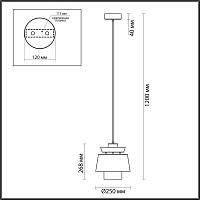 4992/1 pendant odl23 287 св. коричневый/золотой/металл/кожа подвес e27 60w kressa, доставка по Казахстану 