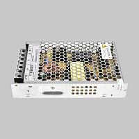 Дополнительная картинка Комплектующие к светодиодной ленте Led Strip 220205