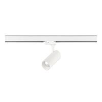 ST383.596.20 Трековый светильник ST-Luce купить в Алматы svet.kz