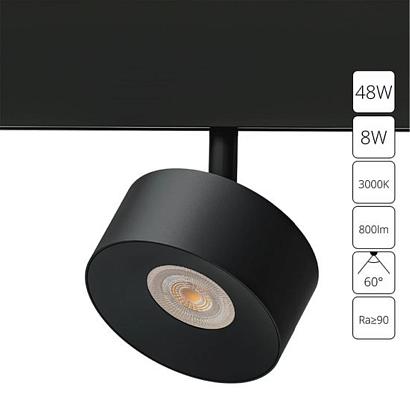 Магнитный трековый светильник Arte Lamp LINEA A4781PL-1BK купить в Алматы svet.kz