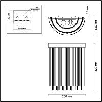 Дополнительная картинка Настенный светильник Odeon Light Hall York 4788/2W