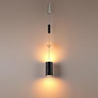 5451/18lb odeon light подвес  riviera, доставка по Казахстану 