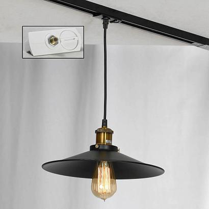 Трековый светильник однофазный Lussole LOFT Track Lights LSP-9601-TAW купить в Алматы svet.kz