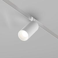 Трековый светильник Technical TR032-4-5W3K-S-DS-W купить в Алматы svet.kz