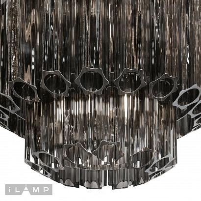 подвесная люстра ilamp destiny md0267-4, доставка по Казахстану 