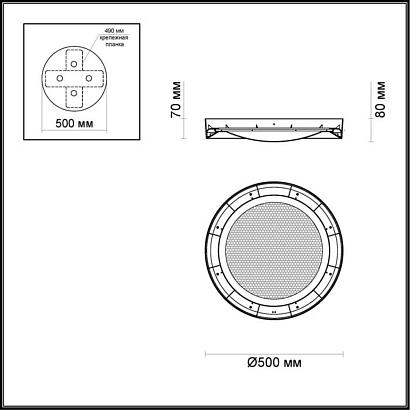 люстры потолочный светодиодный светильник odeon light teno 4018/38cl, доставка по Казахстану 