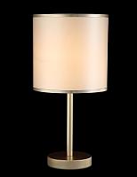 Дополнительная картинка Настольная лампа Crystal Lux SERGIO LG1 GOLD Crystal Lux 2901/501
