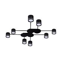 люстры потолочная люстра arte lamp legacy a8024pl-8bk, доставка по Казахстану 