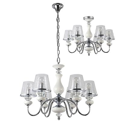 люстра crystal lux betis sp-pl6 crystal lux 1210/306, доставка по Казахстану 