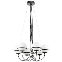 Дополнительная картинка Подвесная люстра Lightstar Globo 803267
