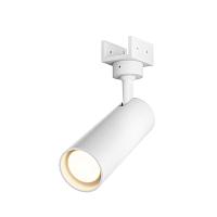 Уличный трековый светильник Outdoor O-TR01-1-S-8WW3K купить в Алматы svet.kz