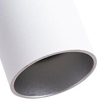 Дополнительная картинка Подвесной светильник Arte Lamp Torre A1530SP-1WH