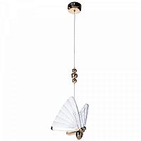 Дополнительная картинка Подвесной светодиодный светильник Divinare Letizia 1200/01 SP-6